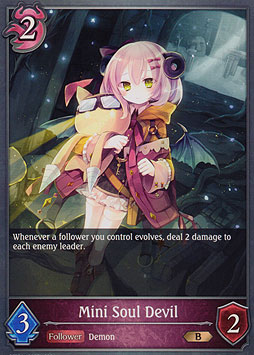 Mini Soul Devil