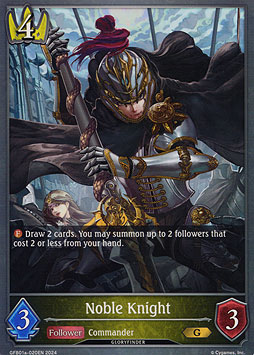 Noble Knight