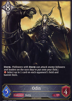 Odin