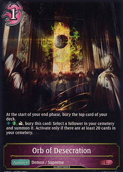 Orb of Desecration