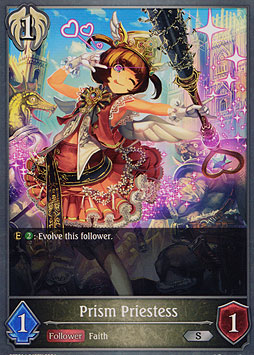 Prism Priestess