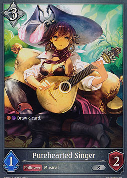 Purehearted Singer