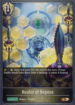 Realm of Repose