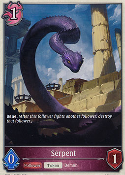 Serpent Token