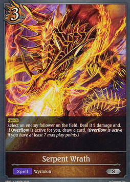 Serpent Wrath