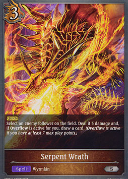 Serpent Wrath