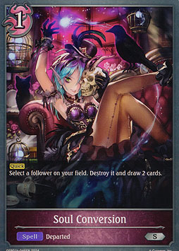 Soul Conversion