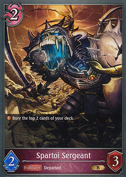 Spartoi Sergeant