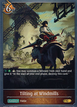 Tilting at Windmills