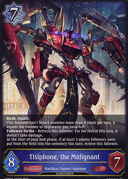 Tisiphone, the Malignant