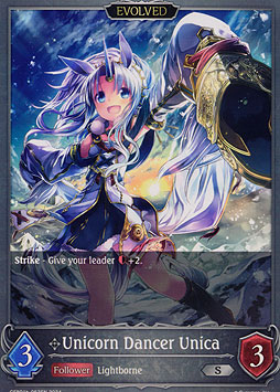 Unicorn Dancer Unica (Evolved)