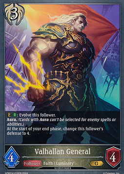 Valhallan General