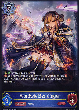Worldwielder Ginger