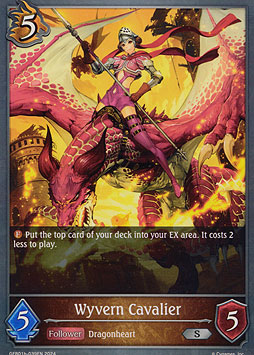 Wyvern Cavalier
