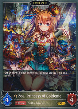 Zoe, Princess of Goldenia (Evolved)