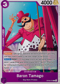 Baron Tamago