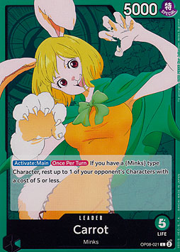 Carrot