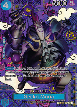 Gecko Moria