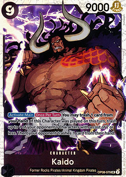 Kaido
