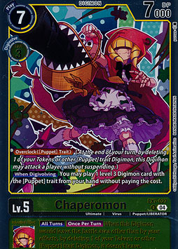 Chaperomon