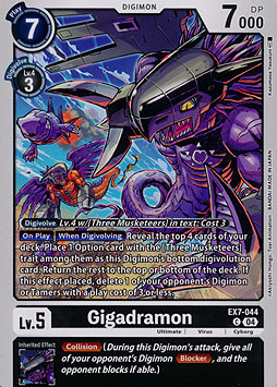 Gigadramon