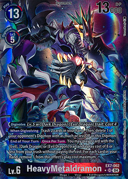 HeavyMetaldramon
