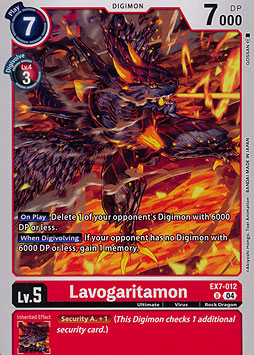 Lavogaritamon
