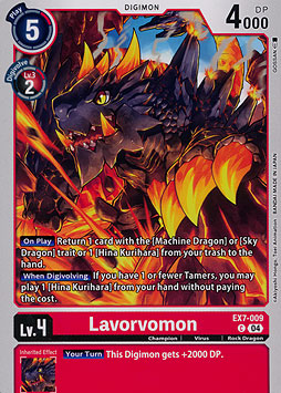 Lavorvomon