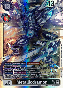 Metallicdramon