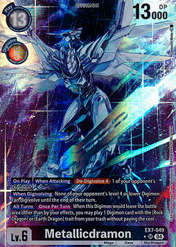 Metallicdramon