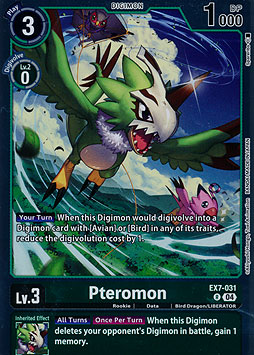 Pteromon