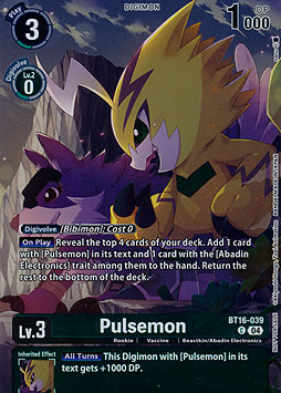 Pulsemon