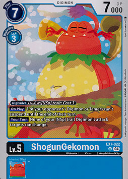 ShogunGekomon