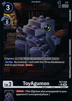 ToyAgumon