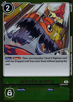 Wonder Stomp