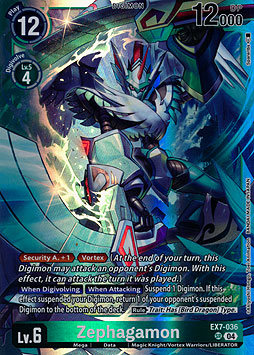 Zephagamon