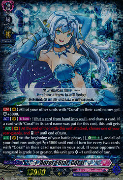 Aurora Star, Coral