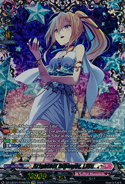 Brightest Dreamer, Lilfa