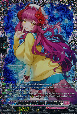 Cherish Starlight, Reshelto