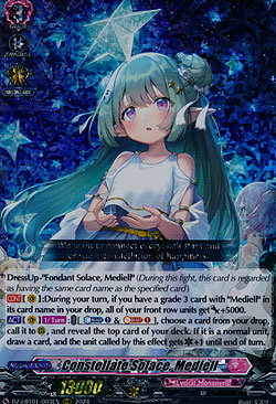 Constellate Solace, Mediell