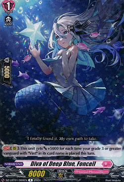 Diva of Deep Blue, Fonceil