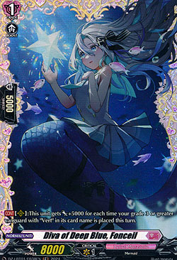 Diva of Deep Blue, Fonceil