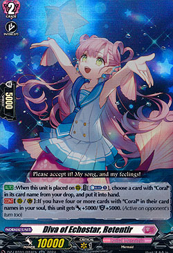 Diva of Echostar, Retentir