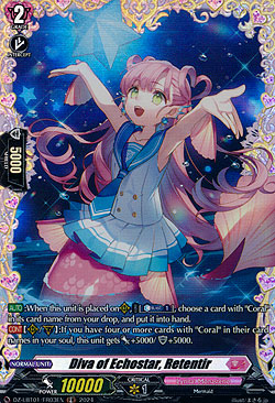 Diva of Echostar, Retentir