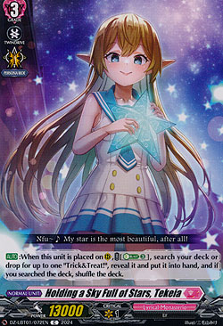 Embracing the Full Marked Stars, Ticheia