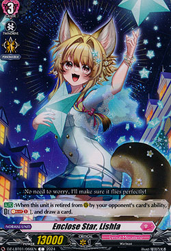 Enclose Star, Rishula