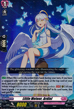 Little Meteor, Ardiel