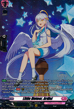 Little Meteor, Ardiel