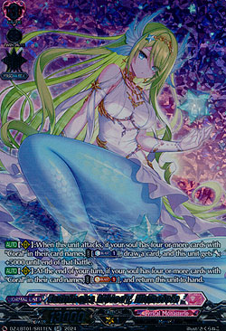 Luminous Melody, Illuneicia