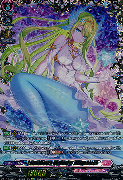 Luminous Melody, Illuneicia